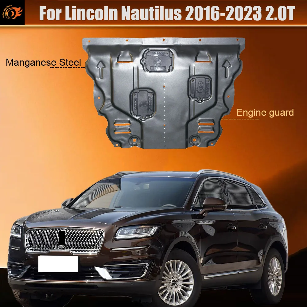 For Lincoln Nautilus 2016-2023 2.0T High Quality Chassis Guard Plate Bottom Protector Engine Protector Chassis Anti-Skid Plate