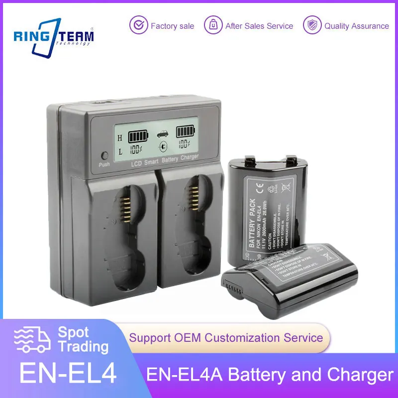 EN-EL4 EN-EL4a Battery Pack with AC LCD Dual Charger for Nikon D3S D3 D2Z D2H D2Hs D2X D2Xs D3X F6