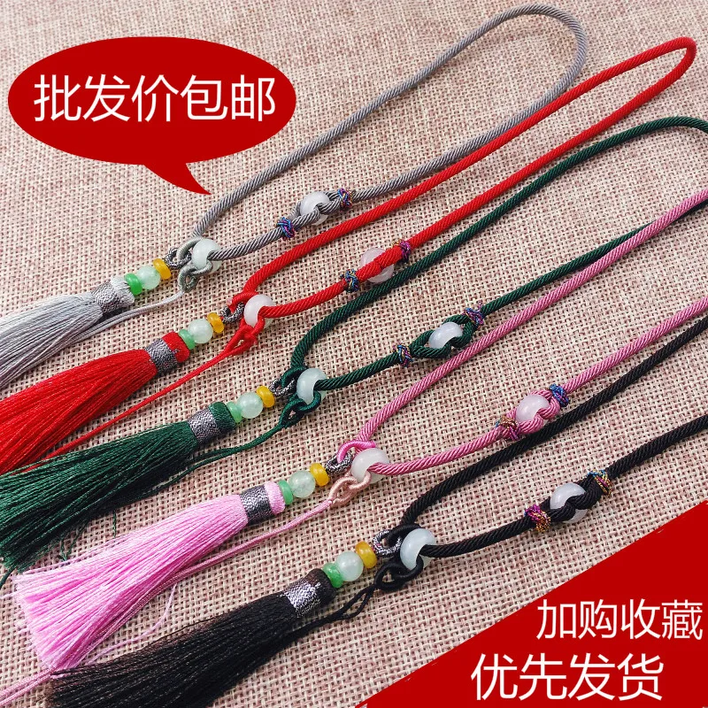 Yuhuan tassel Suizi hand rope DIY pendant jewelry Bodhisattva lifts hang rope text play with piece rope