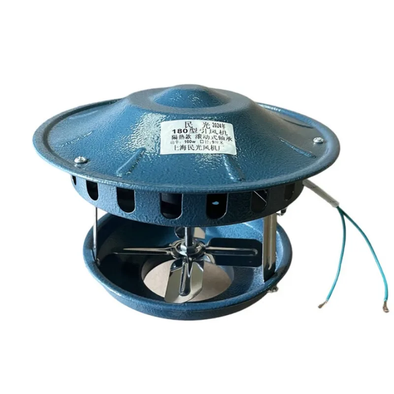 

Chimney induced draft fan Rural chimney induced draft fan Furnace exhaust smoke hot kang anti-reverse smoking high-power househo