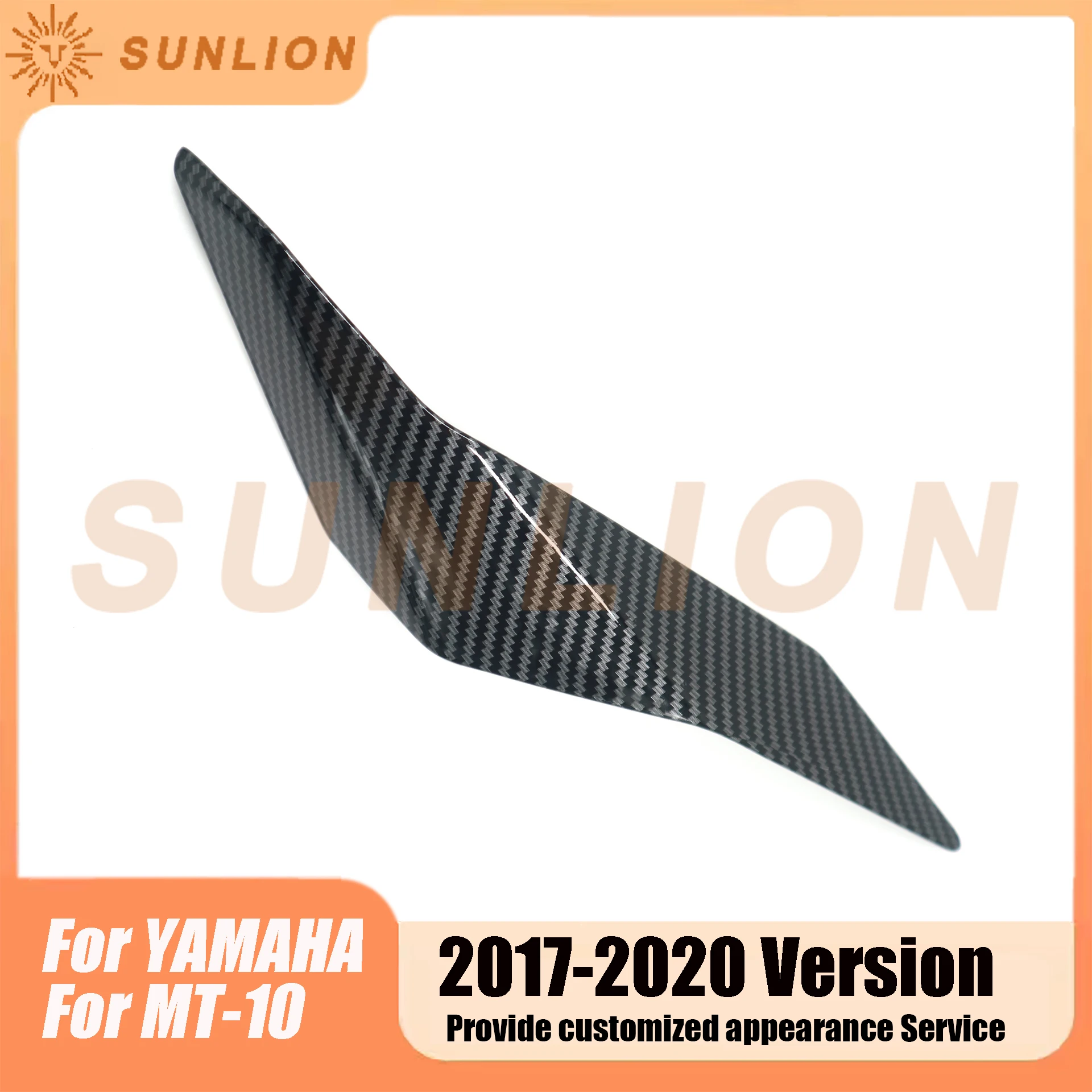 Hydro Dipped Carbon Fiber Finish Rear Tail Side Cover Panel Fairing For YAMAHA 2017-2020 FZ10 MT-10