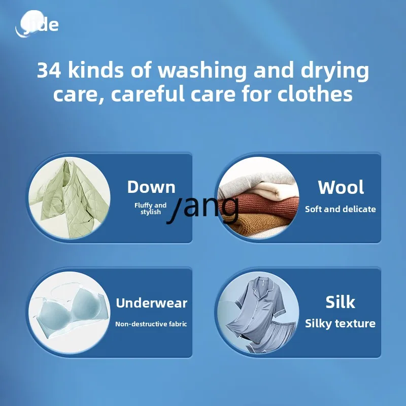 YJQ three frequency conversion intelligent control full touch color screen 10kg washing and drying set washing machine