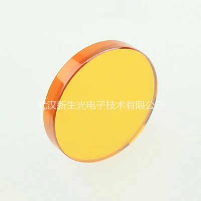 ZnSe Window Lens, Zinc Selenide Window Lens, CO2 Protective Lens, Infrared Laser Lens