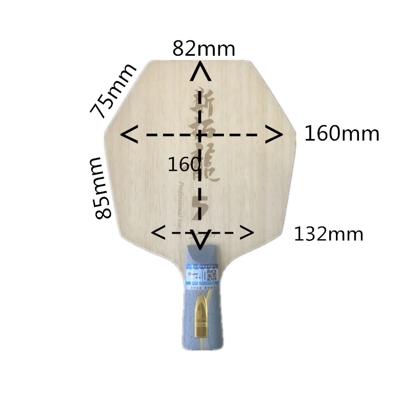 Stuor Long 5-sechskant-Tischtennisschläger, sechseckige Klingen, gelb-schwarze Kohlefaser, integrierte professionelle Ping-Pong-Paddel – Detail 4