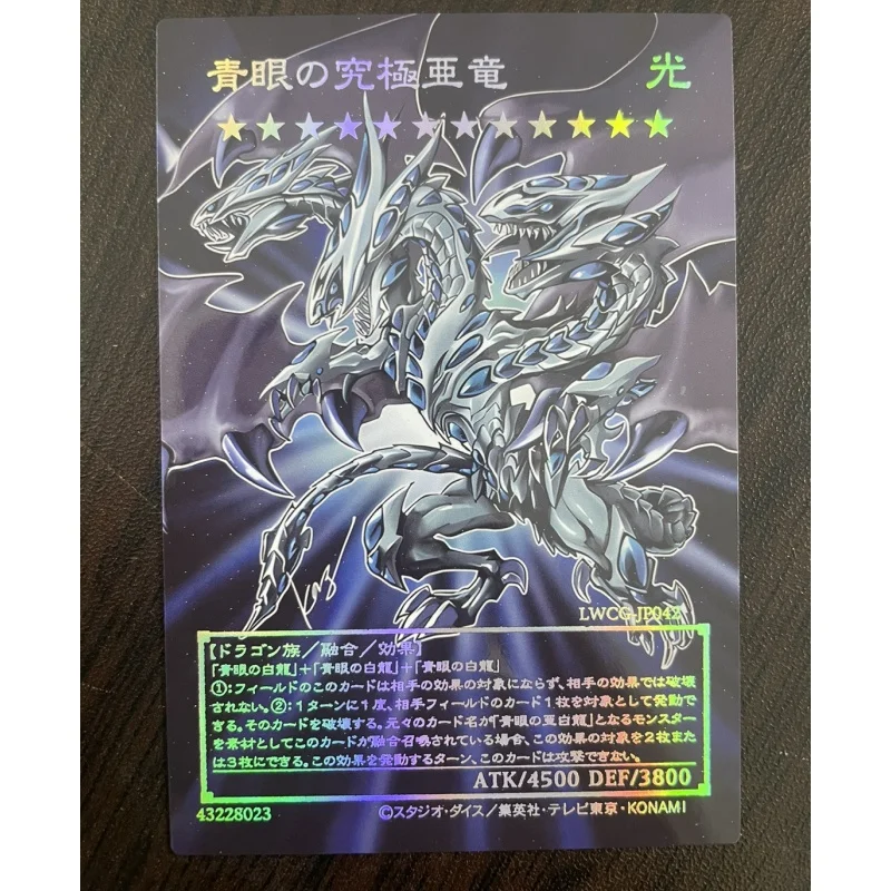 Yu-Gi-Oh Flash Card Blue-Eyes Chaos Max Ultimate Twin Burst Dragon Diy Laser Relief Action Toy Figures Anime Game Collection