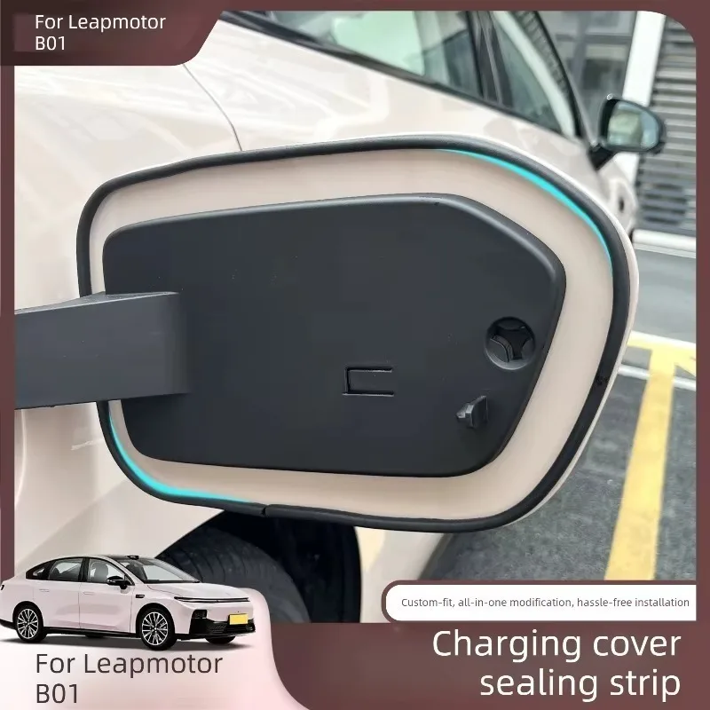 For Charging Port Sealing Rubber Strip for Leapmotor B01, New Energy Charger Waterproof Dustproof Protector Modification Parts
