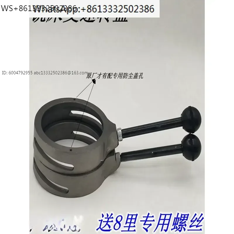 Milling machine accessories: Rotary table, high and low speed switch, fast and slow gear, speed change ring clutch, gong bed