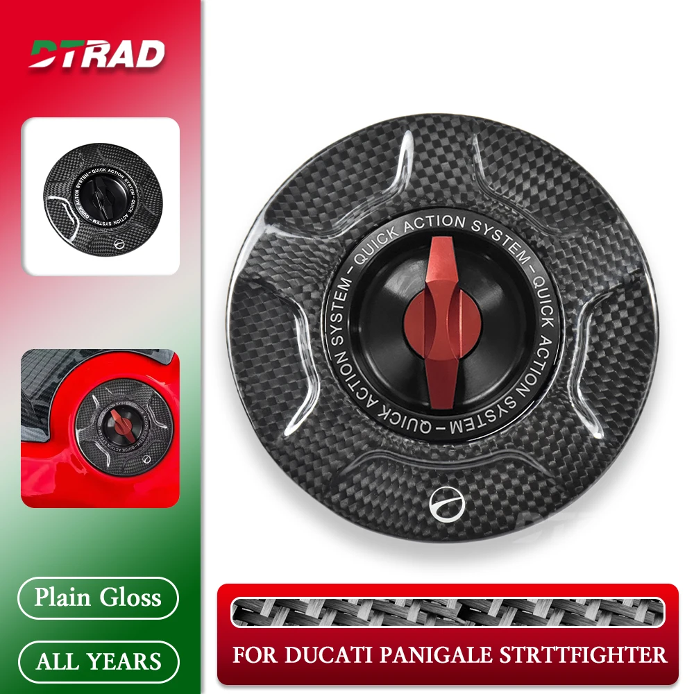 

2025 New For Ducati Streetighter V4/S/R Panigale V2 V4/S/R/SP 899 959 1199 1299 Carbon Fiber Keyless Fuel Gas Cap Tank Cover