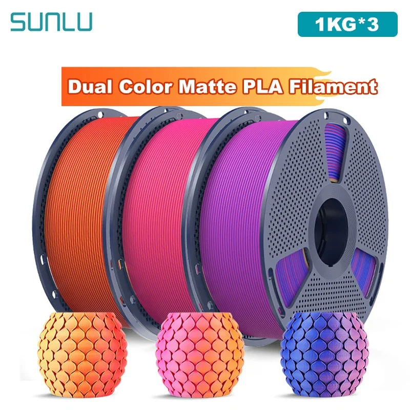 

SUNLU 3 кг двухцветная матовая нить PLA 1,75 мм, катушка 1 кг (2,2 фунта), матовая нить PLA для 3D-принтера, подходит для большинства принтеров FDM