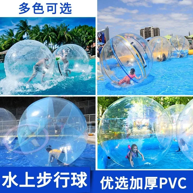 Transparent Inflatable Water Walking Ball For Kids Outdoor Play Durable PVC Zorb Sphere With Secure Zipper Large Size High