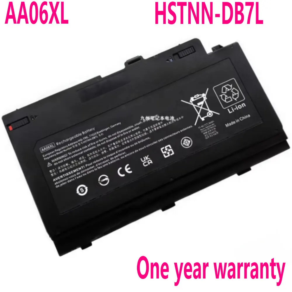 

11,4 V 96Wh AA06XL Аккумулятор для ноутбука HP ZBook 17 G4-2ZC18ES G4-1RR26ES G4-1JA88AW 852527-221 852527-241