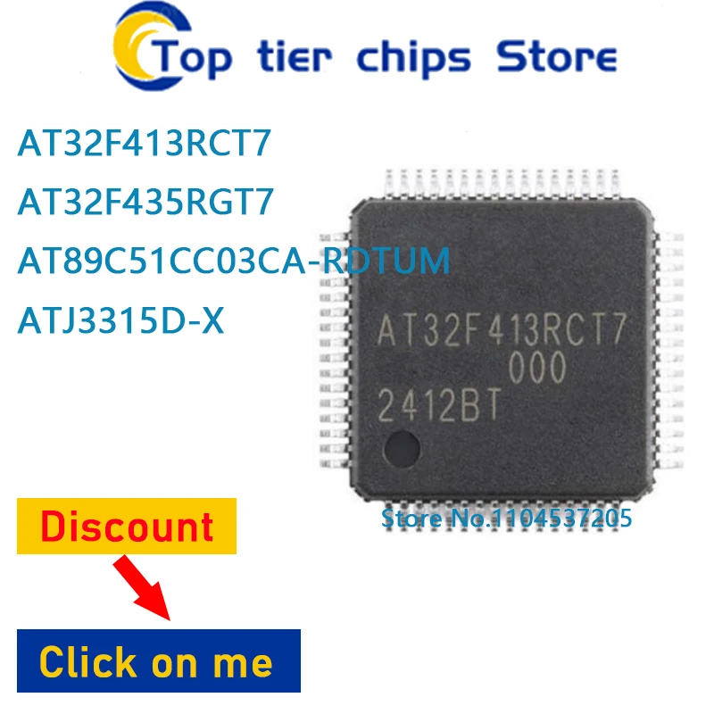 1PCS~10PCS/LOT  AT32F413RCT7 AT32F435RGT7 AT89C51CC03CA-RDTUM ATJ3315D-X QFP 100% NEW
