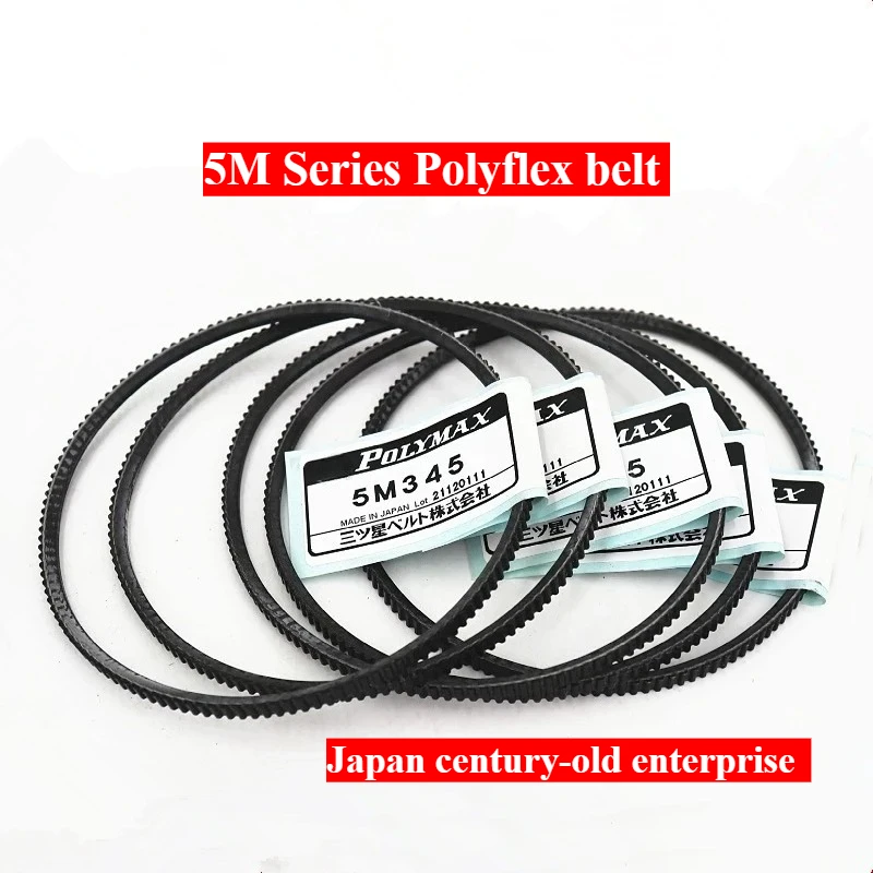 5M487 5M500 5M515 5M530 5M545 POLYMAX Belt for lathe Water Tower Woodworking Spindle Driver Polyurethane Japan Wide Angle Belt
