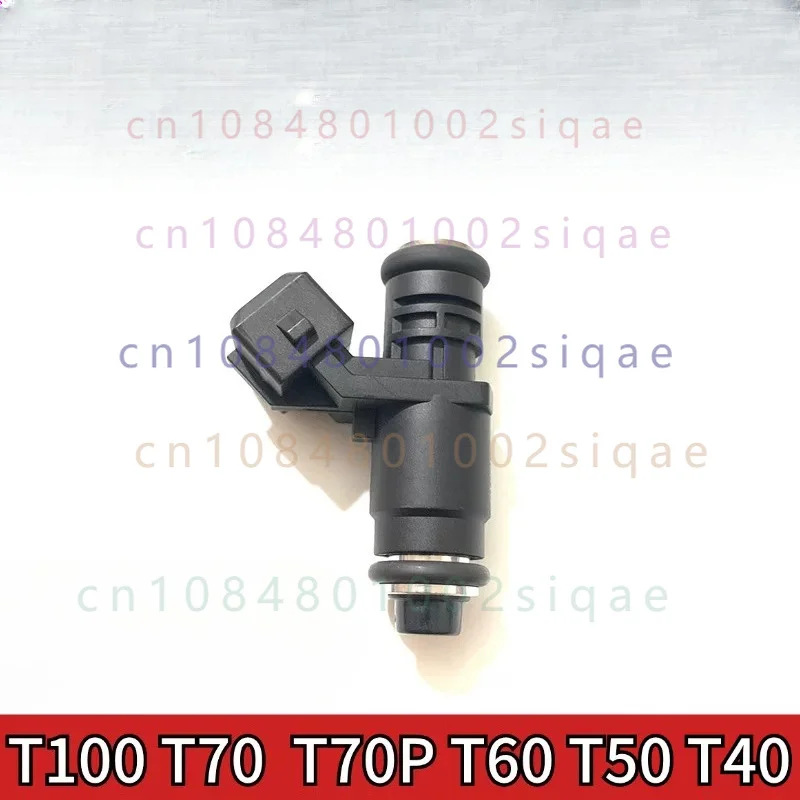 1PCS FOR DJI Agras T100 T70 T70P T60 T50 T40 Zongshen Generator Fuel Injector EFI Nozzle Agricultural Drone Spare Part
