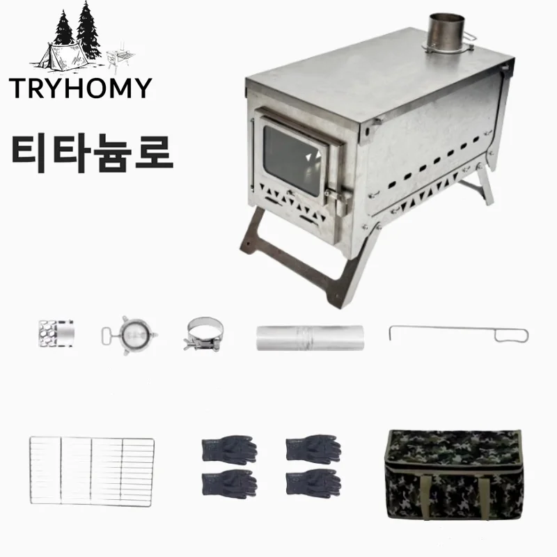 

Titanium Wood Stove Secondary Combustion Stove Folding Ultralight Camping Stove Portable Tent Fire Wood Heater Burner Brazier