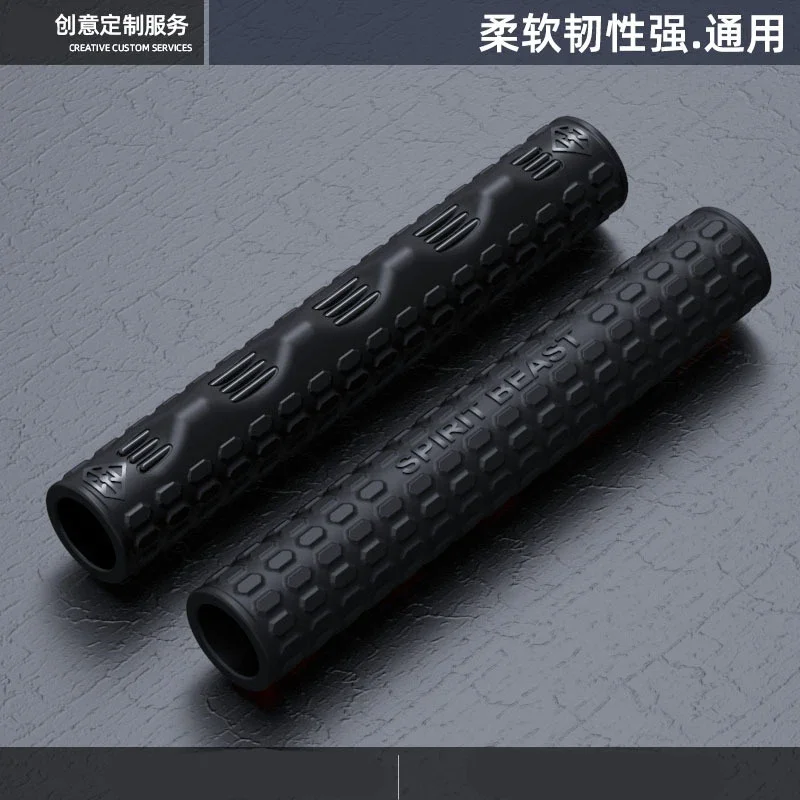 Spirit Beast Motorcycle Universal Brake Handle Protective Cover For Yamaha Honda Moto Clutch Handle Anti-slip Accessories