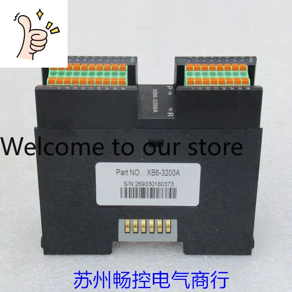 * Spot Sales * New …