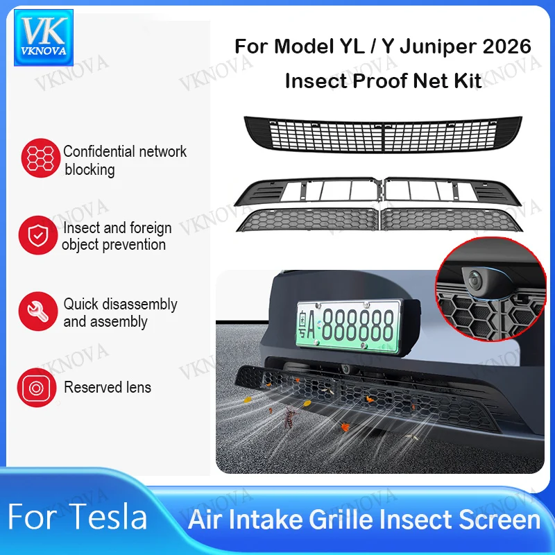 For Tesla Model Y L 2026 Front Lower Bumper Anti Insect Net Juniper 2025 Inner Vent Grille Mesh Air Inlet Outlet DustProof Cover