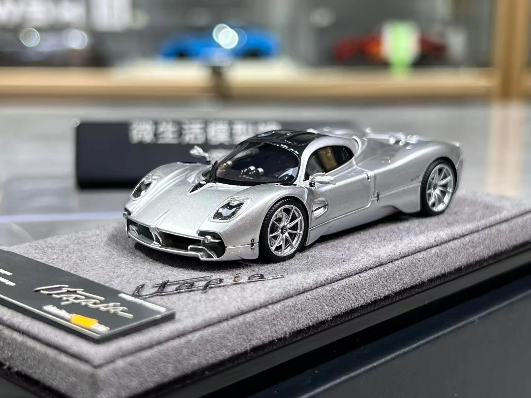 مجموعة فيجارت موديل 1:64 من الراتنج يوتوبيا موديل سيارة إصدار محدود #3