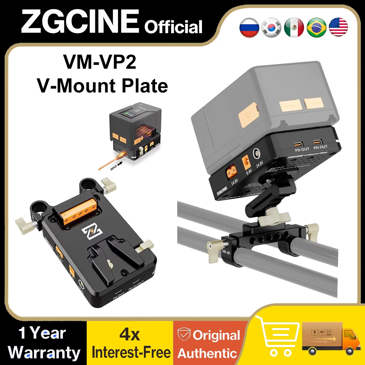 ZGCINE VM-VP2 V-Mount Battery Plate Adjustable Arm 15mm Rod Clamp USB-C PD In/Out Dual D-Tap Dual DC 2-Pin Output for Camera Rig