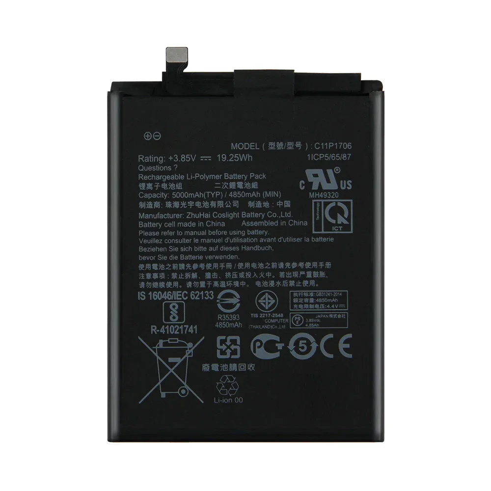 2024 Production Replacement Phone Battery C11P1706 For ASUS Zenfone Max Pro M1 6.0