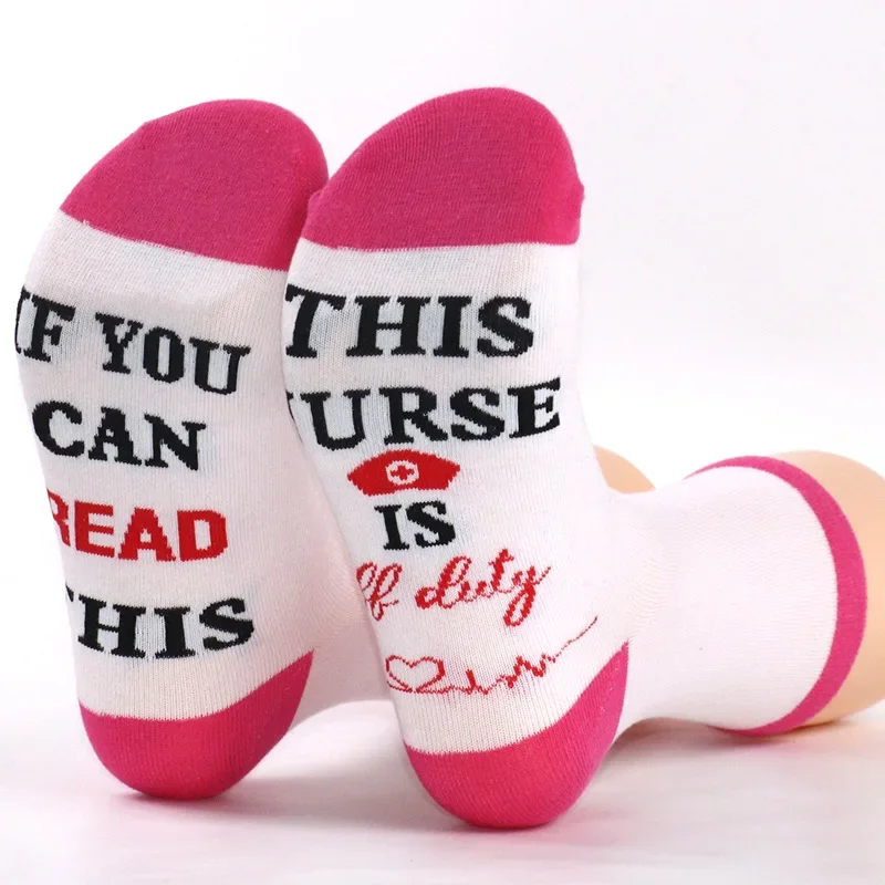 AB رسالة مصمم الرجال النساء الهيب هوب الشارع موضة الكرتون الجوارب تأثير المجسم الجدة مضحك مستقبلية عادية طاقم الجوارب