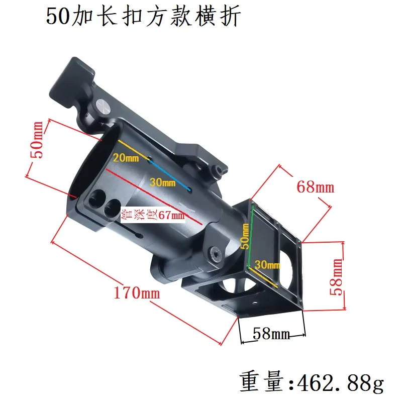 50mm square-shaped cross-cutting and elongated locking mechanism for drone arm folding parts and frame accessories