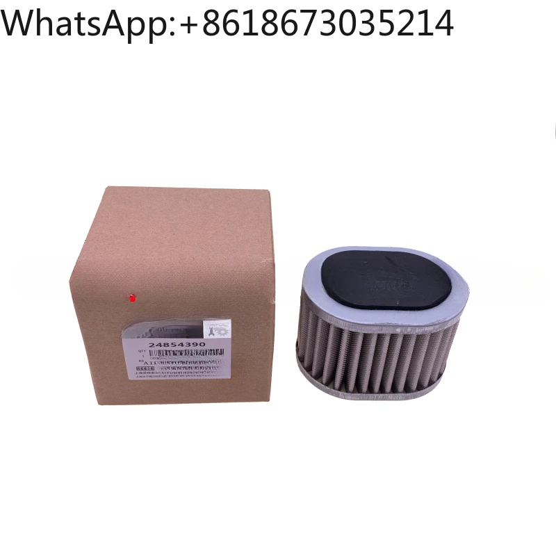 10pcs/lot 24854390 air filter element for IR oil free machine