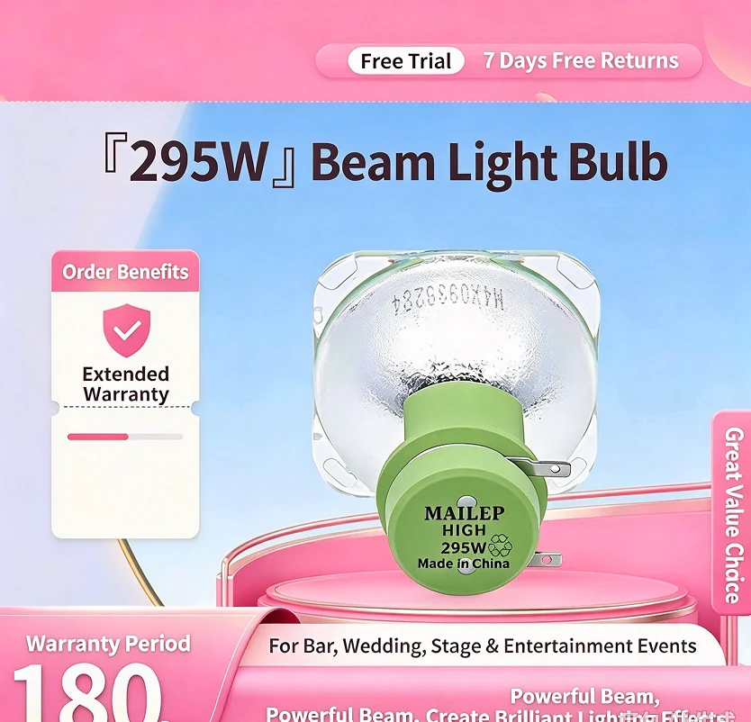 295w-14r-ダンステーブルランプ用交換電球-hri200ws-ディスコ、dj、クラブ、イベント、ステージ用、首振りライト