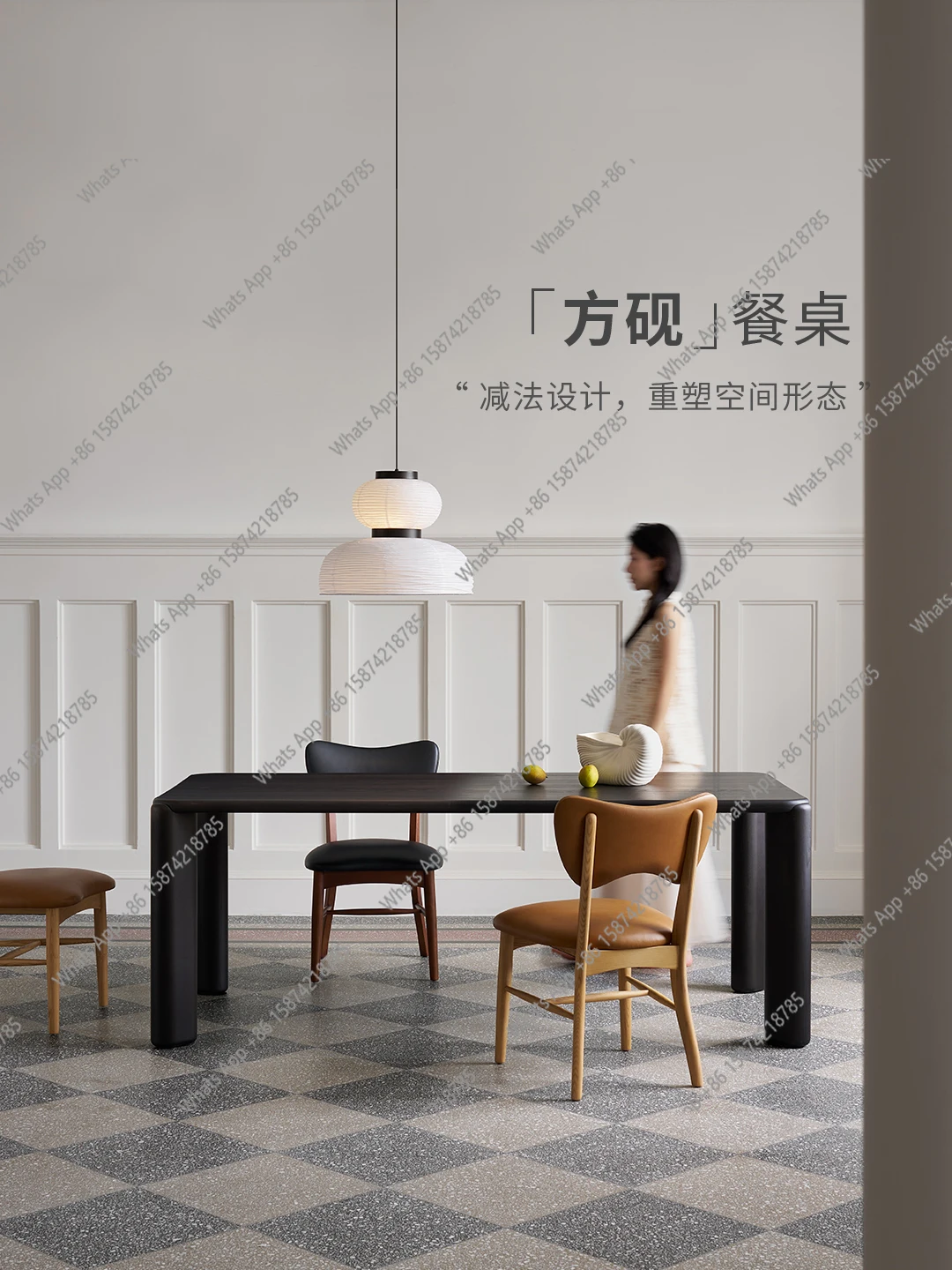 Black retro style living room household solid wood rectangular dining table modern simple eating table