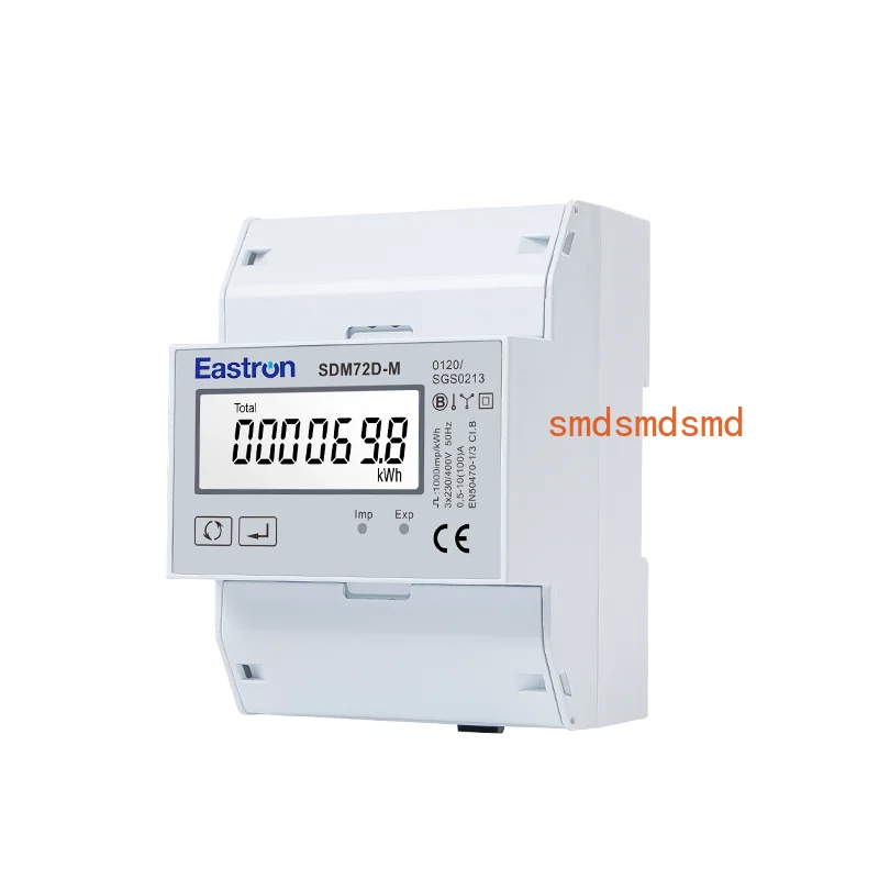 SDM72D-M MID 220/230V 10(100)A, 3 Phase 4 Wire Din Rail Energy Meter with MID Approved