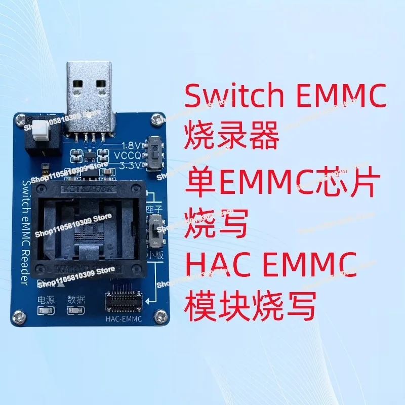 Font Library Programmer Burning Seat NS OLED Lite EMMC Module Read and Write Expansion Mmc
