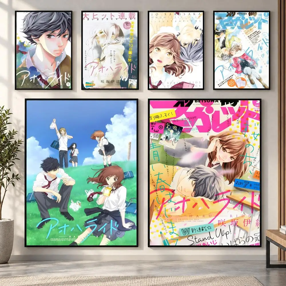 Anime Ao Haru Ride Poster HD art sticky wall waterproof home living room bedroom bar aesthetic decoration