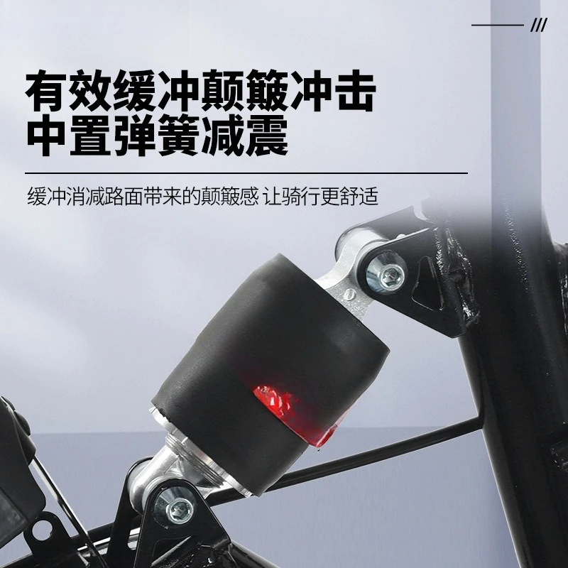 20 بوصة قابلة للطي متغيرة السرعة قرص الفرامل ممتص الصدمات، دراجة محمولة