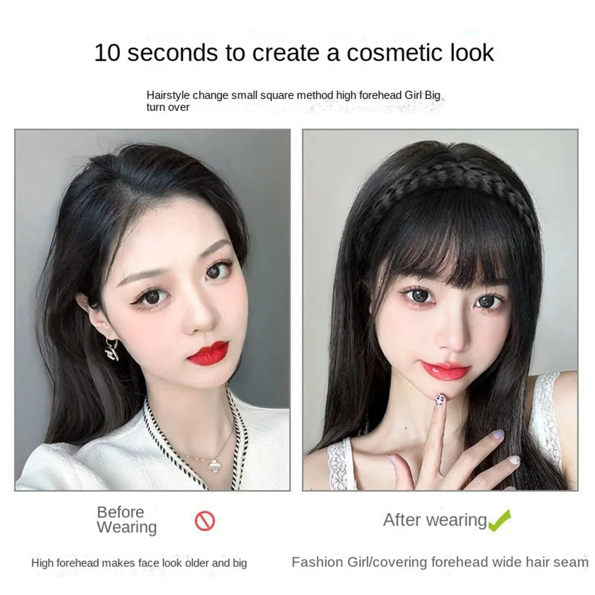 ใหม่อุปกรณ์เสริมผมแถบคาดศีรษะสังเคราะห์ Air Bangs วิกผม Braids ทนความร้อนคลิปใน Hair Extensions Hairpieces สําหรับผู้หญิง