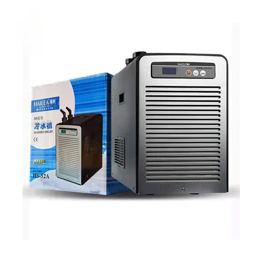 Water Aquarium Chiller Hydroponics System Compressor Refrigeration Quiet Fish Tank Water Chilling Machine