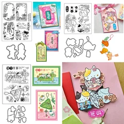 Chinese Dragon Boat Festival Greetings Sentiments Clear Stamps and Cutting Dies Set for DIY Scrapbooking Cards Making Craft 2024