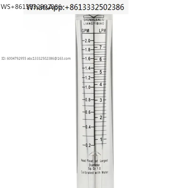 Pipeline flow meter, organic glass flow meter, water treatment flow meter LZM-15G, LZT-10G