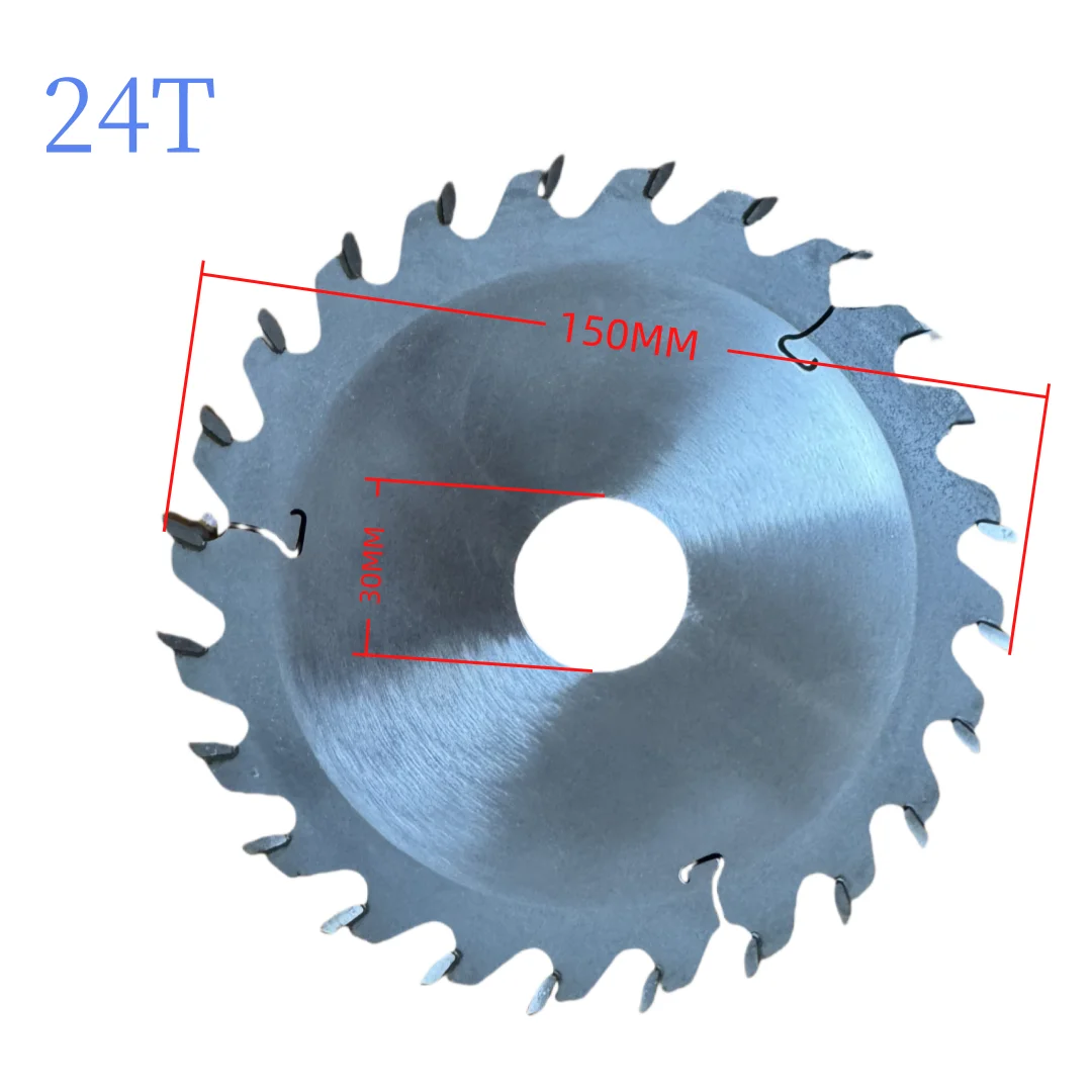 D150 деревообрабатывающая долбежная пила 7/8/9/10 дюймов, плотная доска из утолщенного сплава, прочный бесшумный пильный инструмент для прецизионной резки