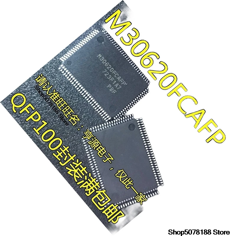 5pieces-m30620fcafp-m3062lfgpfp-qfp100-ic-original-and-in-stock