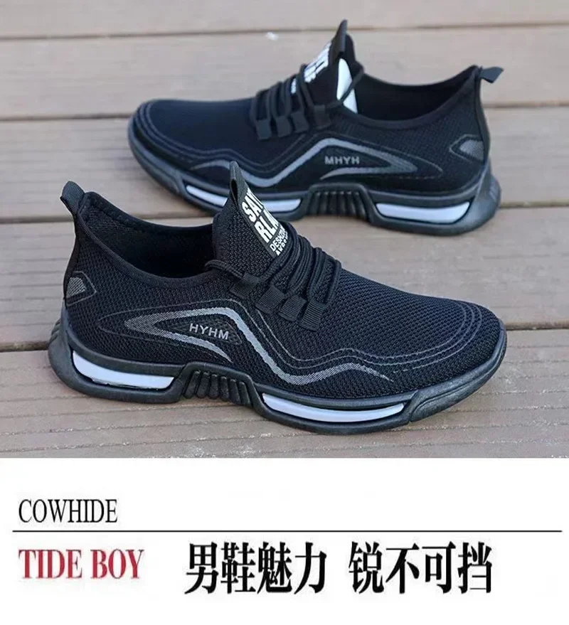 Herrenschuhe zum Hineinschlüpfen, modische Turnschuhe, Sport-Laufschuhe für Herren, atmungsaktiv, für Fitness-Training, Walking, Tennisschuhe, rutschfeste Workout-Flats – Detail 6