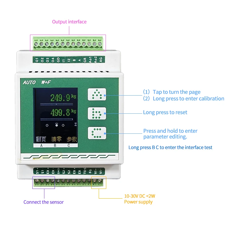 Industrial DIN-Rail Mount High-Accuracy Load Cell Weighing Module with RS485 Digital Transmitter, Model DS90+KV-4B for Force