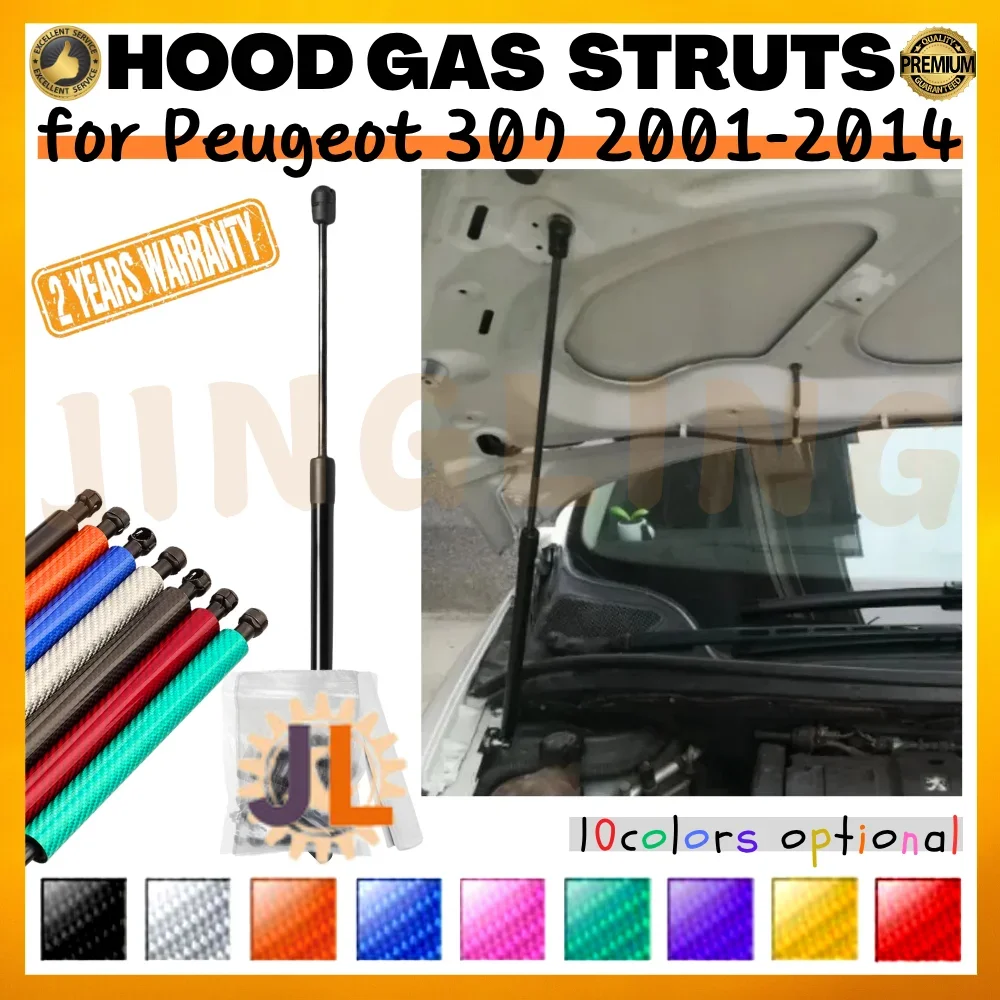 

Qty(1) Hood Strut for Peugeot 307 2001-2014 Front Bonnet Modify Gas Spring Shock Absorber Lift Support Damper Bar