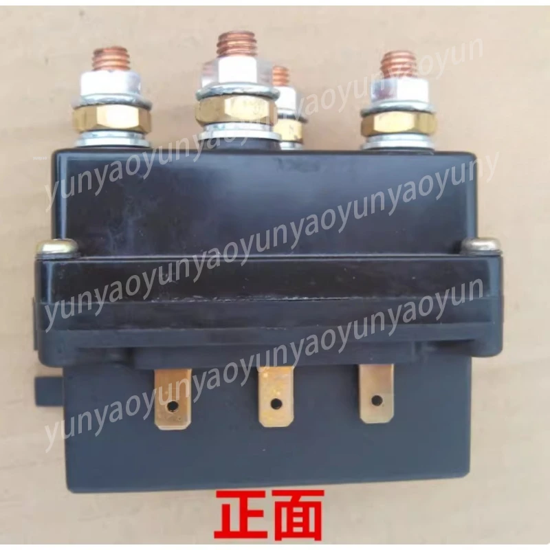 

Электрический контактор для лебедки 12000 фунтов, соленоидное реле, блок управления, водонепроницаемый, герметичный, сверхмощный, для внедорожных грузовиков