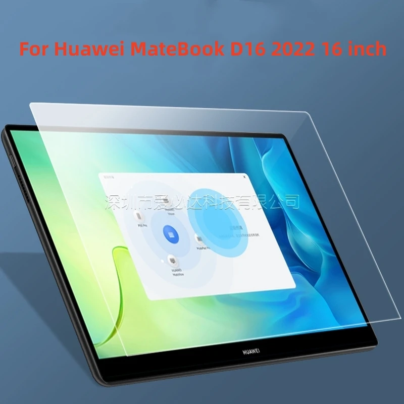 New Laptop full covered Tempered Glass Screen Protector Film for Huawei MateBook D16 2022 16 inch