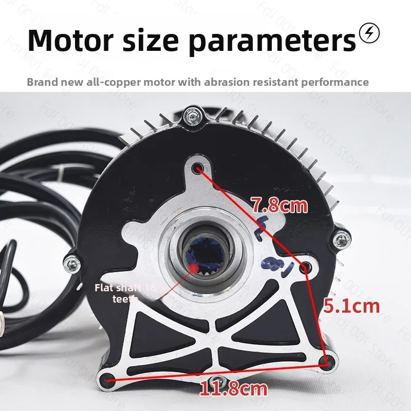 High Power 1800W Differential Motor with Integrated Gear Shifting 18 Teeth Internal Spline for Electric Tricycle
