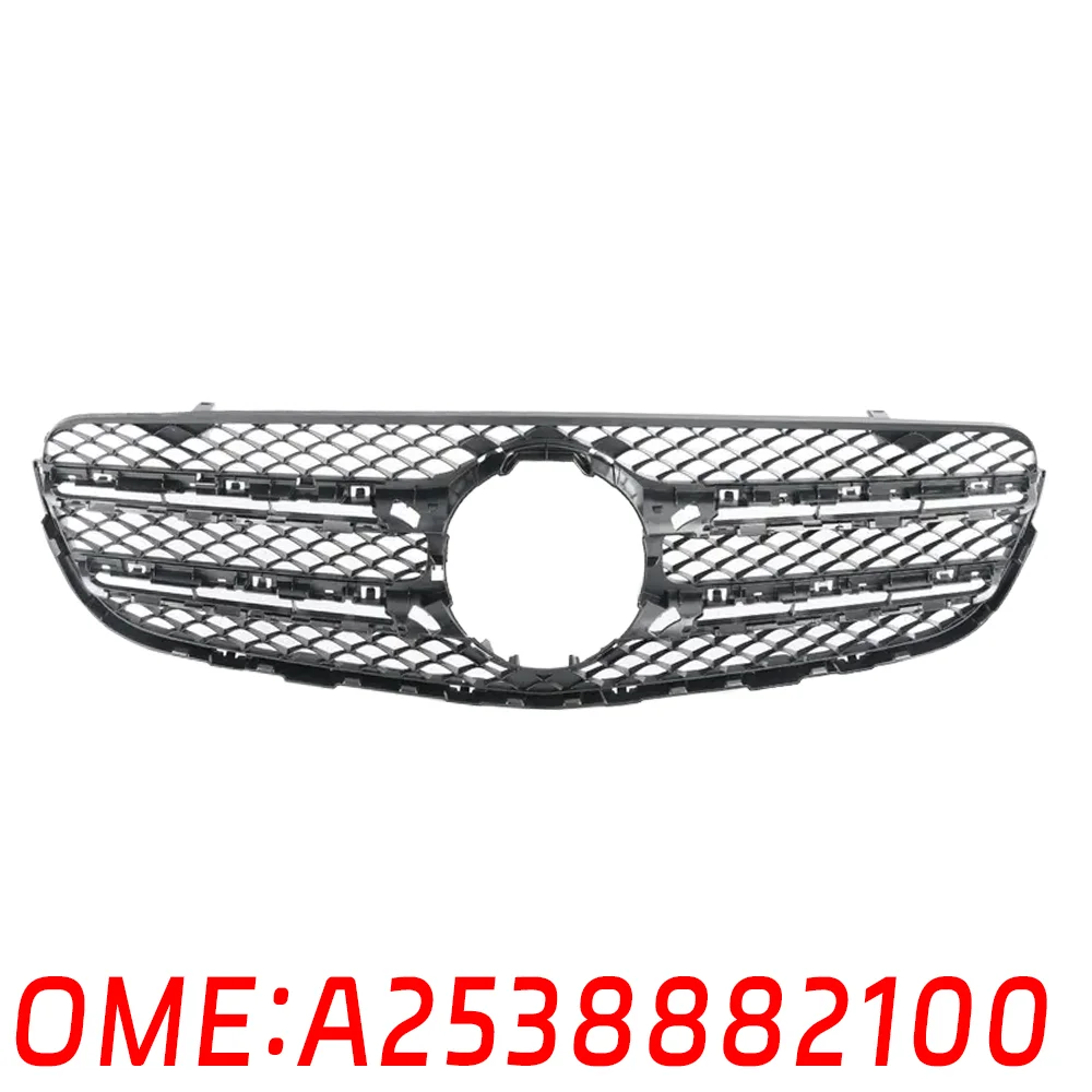 

for Mercedes Benz A2538882100 car bumper Grille mesh Middle grid base W253 GLC200 GLC250 GLC300 GLC220 GLC400 GLC350 Auto parts