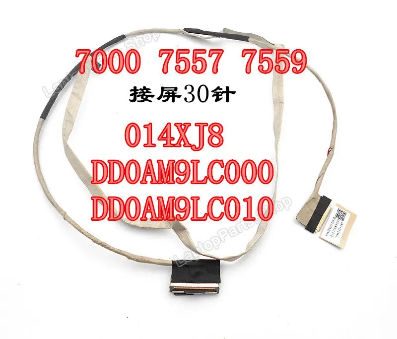 Screen cable for Dell Inspiron Gaming P57F 7557 7559, high-definition display cable compatible with 5577 5576