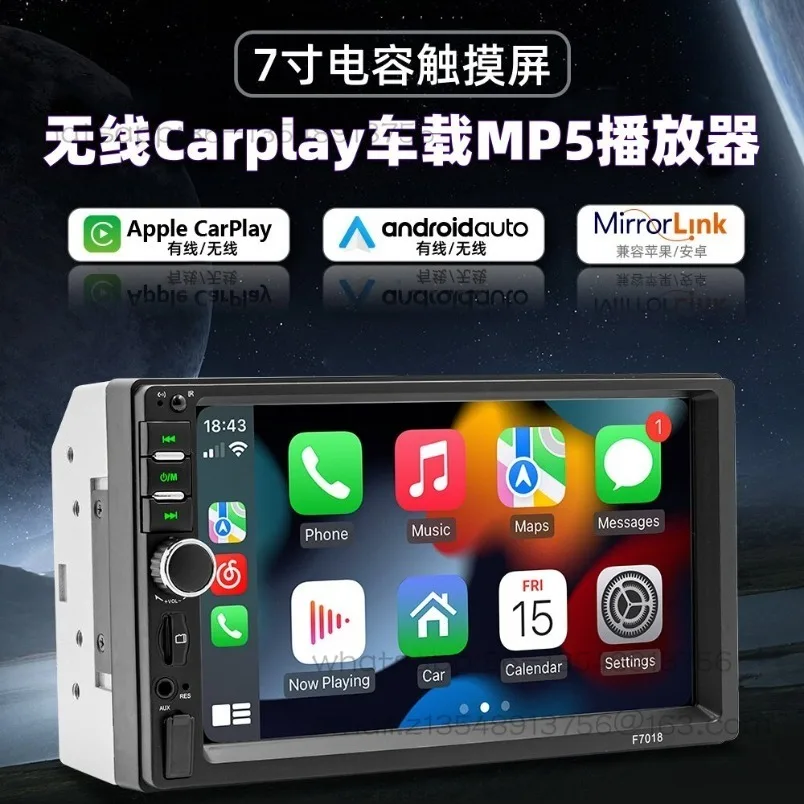 reproductor-mp5-para-auto-con-pantalla-tactil-de-7-pulgadas-carplay-inalambrico-internet-bluetooth-video-de-reversa-y-radio