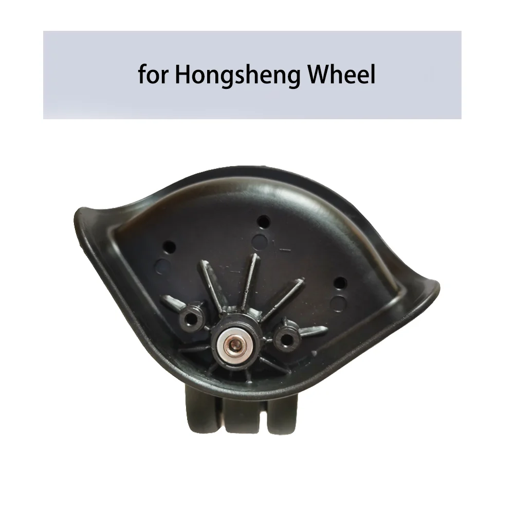 

for Hongsheng wheel trolley box universal wheel aluminum frame box pulley suitcase wheel replacement repair bag wheel